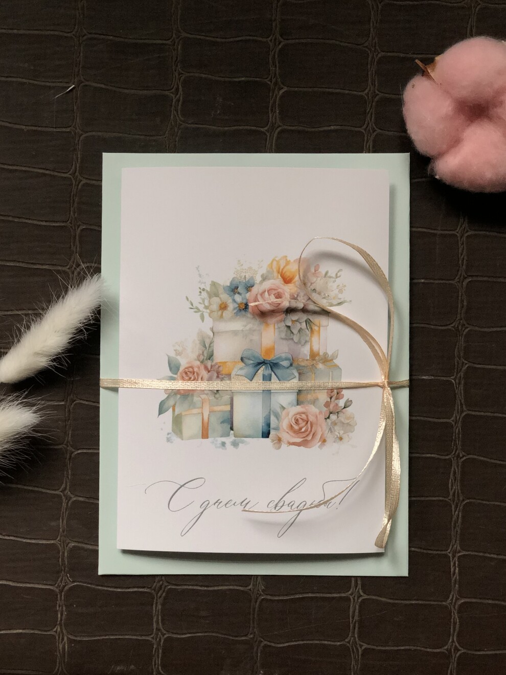 Поздравительная открытка С Днем свадьбы к букету цветов купить в Клину